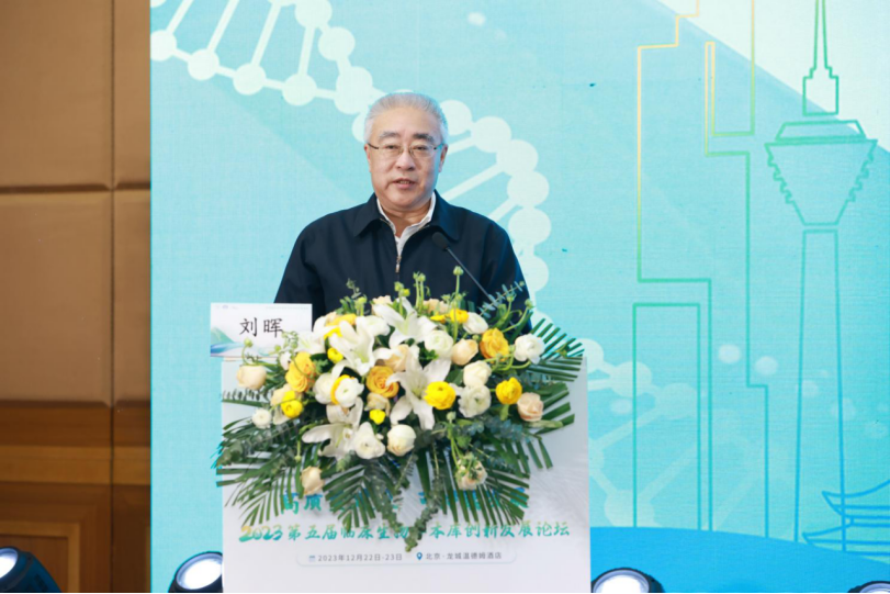 20231228170373106653.png image.png